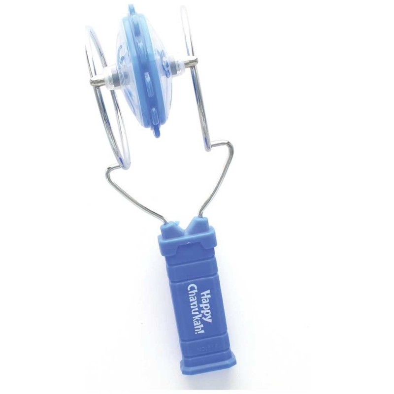 Gyro Dreidel | Hanukkah | Judaica